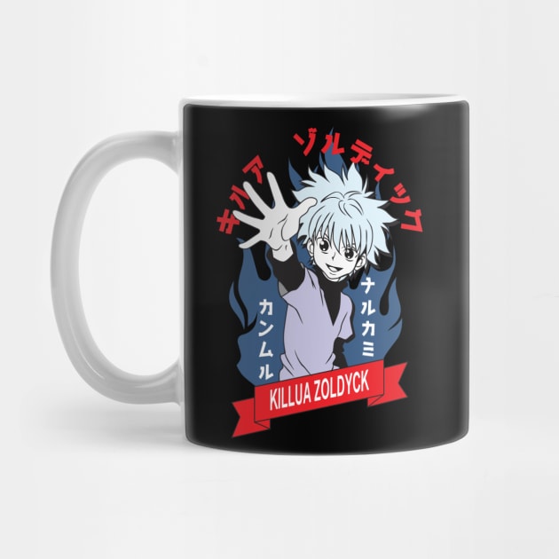 Killua anime boy Fanart by Planet of Tees